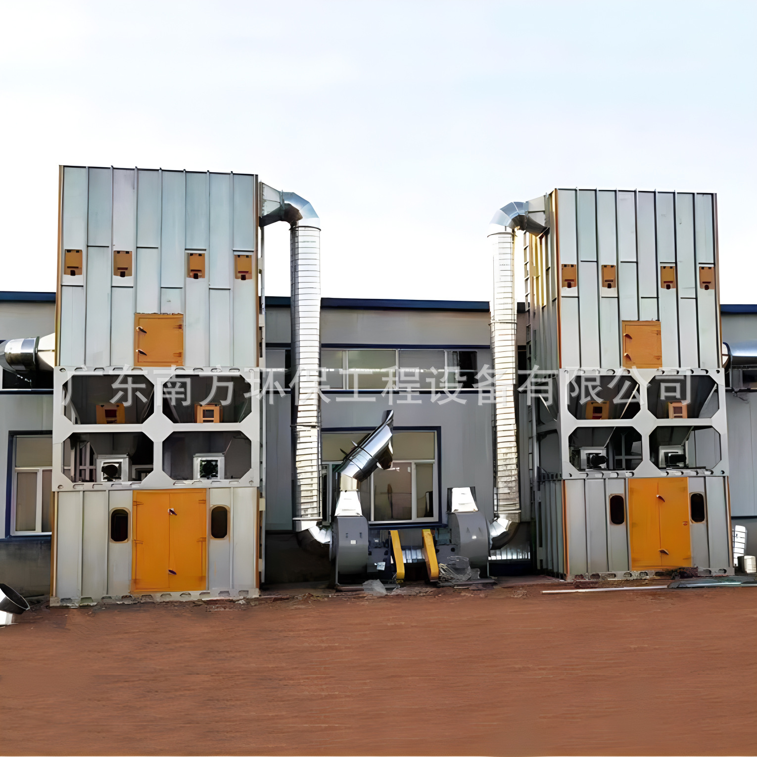 科勒卫浴喷粉除尘柜 粉尘防爆回收治理净化工程方案符合安监