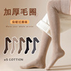 thickening keep warm Stockings Korean Edition adult Knee socks Terry Stockings children In cylinder Autumn and winter Plush High cylinder