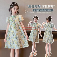 Ůͯ�����B��ȹ���b2025�¿��ļ�����ʽ�h��Ů���Ї��L����ȹ����