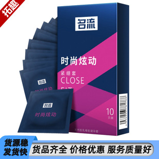 ���� �r���ń�S������С̖�w����ȫ��S��10ֻ�b�o�X��ȫ��