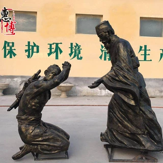 玻璃钢仿铜寓言故事传统文化成语故事负荆请罪人物雕像景观学校园