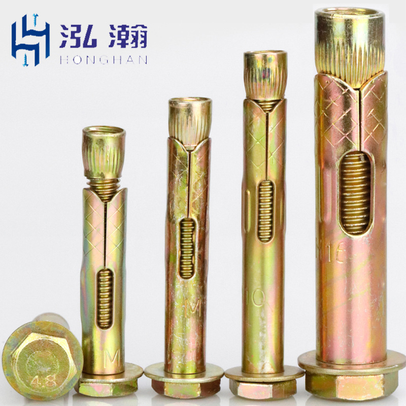 膨胀螺丝 外六角拉爆螺栓外挂空调澎涨爆炸彭内迫置加长管M681012