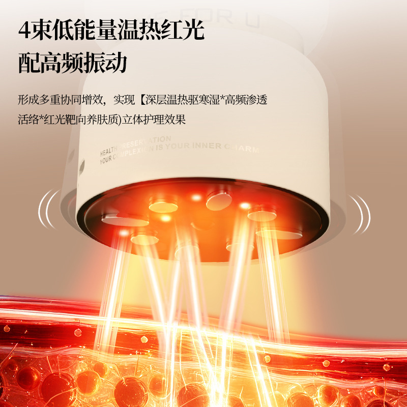 2025 新しい石灸器具ハンドヘルド灸導入器具フェイシャル電気マッサージ器具美容器具スクレーピング器具|undefined