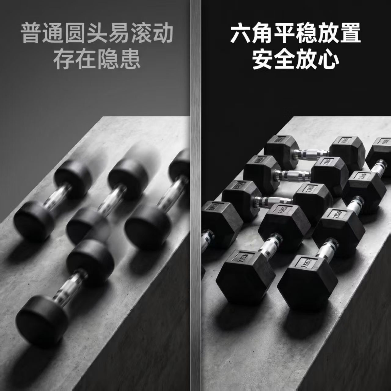 六角哑铃健身家用纯钢实心铸铁可调节重量全套一整套男士包胶哑铃