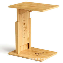 竹制沙发边桌可调节高度家用笔记本电脑桌木制客厅可移动装饰茶几