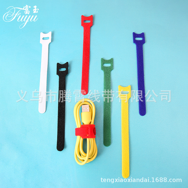 T型粘扣带魔术贴绑带背对背理线粘贴条粘条反扣尼龙搭扣扎带自粘