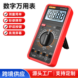 DT-9205B��N���ܔ����f�ñ�늹��z�y����NCV�ǽ��|�f�ñ����l