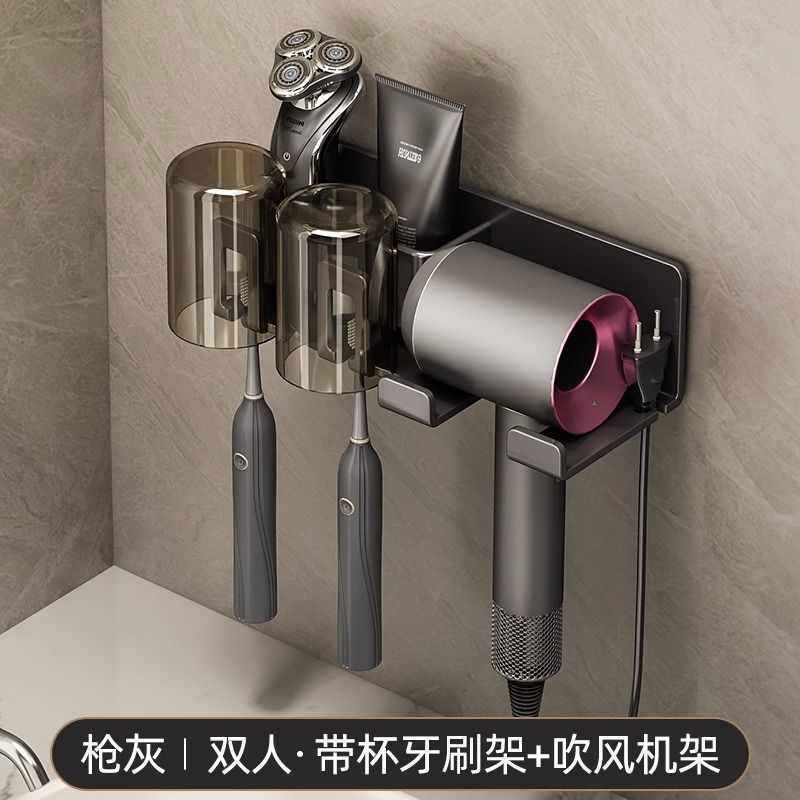 新商品【人】歯ブラシラック、バスルームラック、歯磨き粉絞り器、壁掛け歯磨きカップブロワー|undefined