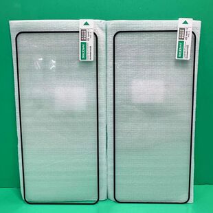 Cisco Nai Brand Full-Screen High-Aluminum Large-Arc Tempered Film Suitable for iPhone 15 Tempered Film with Ion-Coated Tempered Film