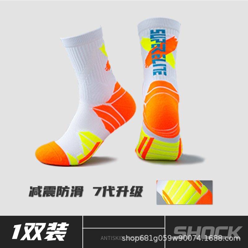 Calcetines de baloncesto, estilo americano, largos, profesionales, para partidos reales, calcetines deportivos de verano para jóvenes estudiantes, calcetines de moda para hombre. image 8