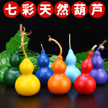 ��ɫ���J�ޒ���[�����L��ͯ��߶Y������߲ʺ��J�Ҿӹ�ˇ�YƷ�[