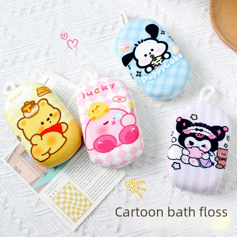Cute bath sponge for home use