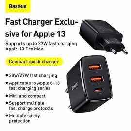 Baseus倍思EU欧规30W三口手机充电器适用苹果13/17闪充iPhone充头