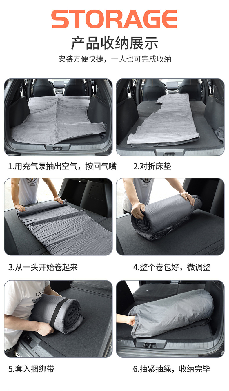 Bmw X1X3X5 Special Car Inflatable Mattress Camping Rear Seat Sleeping Pad Trunk Air Mattress Car Gadget