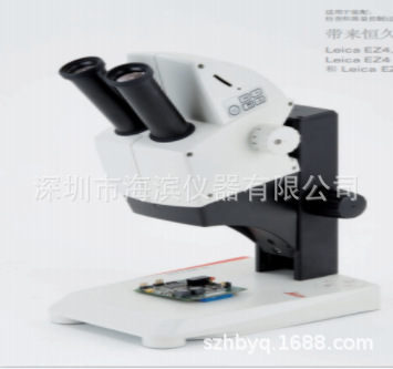 德国LEICA徕卡EZ4W体视显微镜深圳