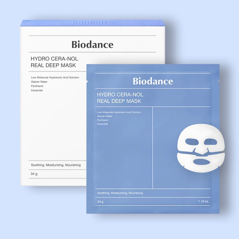 跨境面膜 韩国Biodance生物胶原蛋白面膜 白变透胶原蛋白灌注面膜|undefined