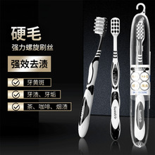 ����һ�l������֧Ӳë�ߙn��ʿ��ˢ�����坍��ˢ����ëˢ�z������