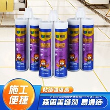 �S��ֱ�N���p���ɴu�شu��p��Ʒ��ʮ���ˮ��p��ù���p