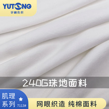 240g�W����ز��� 40֧ȫ�޹��bT������ �������epolo��ᘿ�����