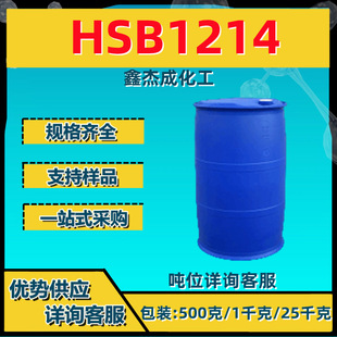 ʮ��ʮ��������׻��u�����ǻ�����| HSB1214 �������� 500g/ƿ
