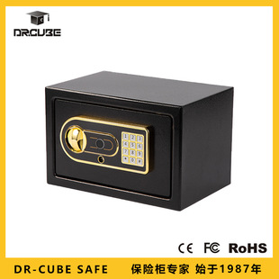 Dr.Cube Safe-25Ebf Model Small All-Steel Anti-Theft Digital Password Home Hotel Safe
