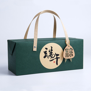 2025 Dragon Boat Festival Rice Dumpling Packaging Box Ready-Made Rice Dumpling Outer Packaging Gift Box Kraft Paper Satchel Packaging Carton