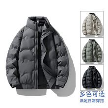 潮牌羽绒服男2025冬季新款韩版潮流青年时尚立领休闲宽松保暖外套