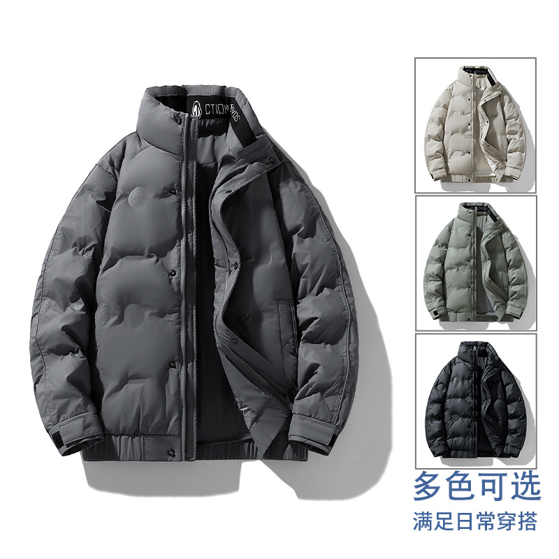 潮牌羽绒服男2025冬季新款韩版潮流青年时尚立领休闲宽松保暖外套