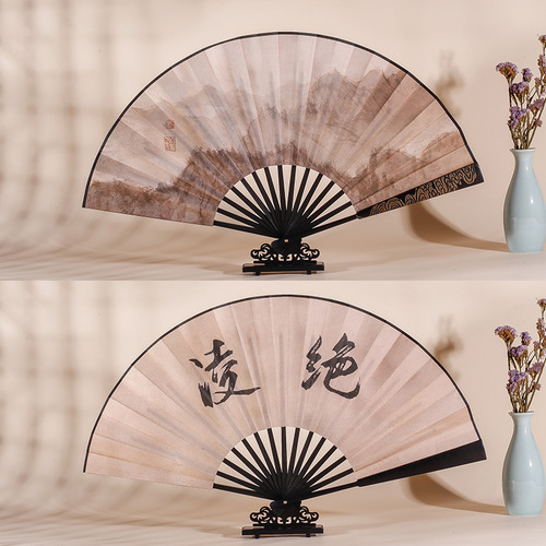 Laochangmen summer 10-inch large double-sided retro fan folding fan Chinese style man suit portable folding fan paper fan