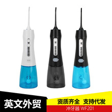 �綯��������Яʽ���ý���������ʯˮ�������������ϴ��������