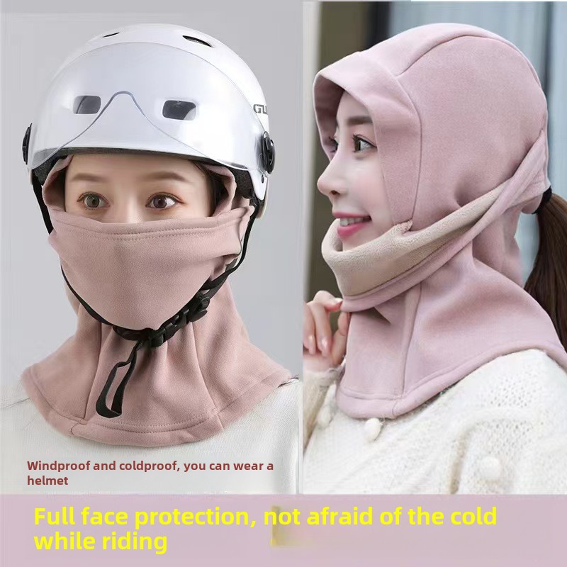Kaklo apsauga Integruota nauja kepurė Šilta, atspari šalčiui, sustorinta, vėjui atspari kepurė Baotou ausų apsaugos kaukė Rudens ir žiemos jojimo žiema_voghion.com