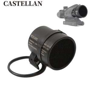 Honeycomb protective cover ACOG sight protective cover dust cover killflash net cover protective cover eye cover