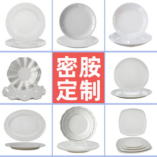 �羳���l����ӡlogo�P�ӾƵ�����������ˤ�P������P���b