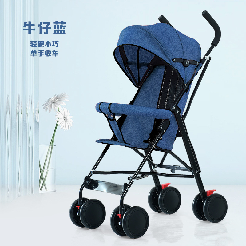 Marco Negro - Azul Denim ★ ★