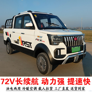 �����d؛늄���݆Ƥ��܇��������ƿ܇���˼�����늻�ϴ���܇