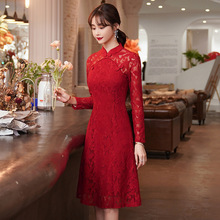 红色旗袍2022年新款冬季中式敬酒服新娘秋冬长袖礼服裙女
