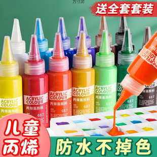 Finger pigment pigment suit 24 color children painting tools portable beginner graffiti diy hand painted wholesale factory