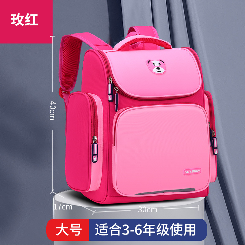 Mochila escolar para niños, estudiantes de primaria, niños y niñas, grados uno, dos, tres a cinco y seis, estilo coreano de 6 - 9 - 12 años de edad, mochila de hombro