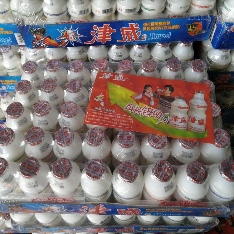 新入荷 津威ヨーグルト乳酸菌貴州グルコン酸亜鉛包装小ボトル 40本*95ml 1週1回|undefined
