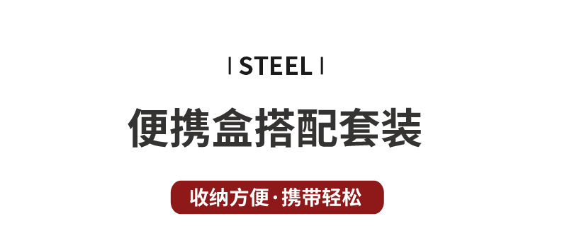 跨境热销不锈钢量勺带刻度量匙烘焙套装多规格厨房家用咖啡勺