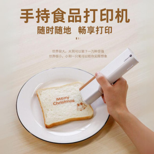 Evebot Printpen Handheld Food Printer Portable Coffee Latte Art Machine Personalized Printing