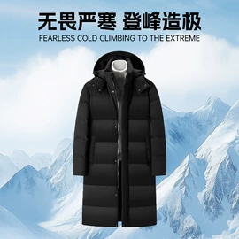 冲锋衣、裤;户外皮肤衣/防晒衣;运动T恤