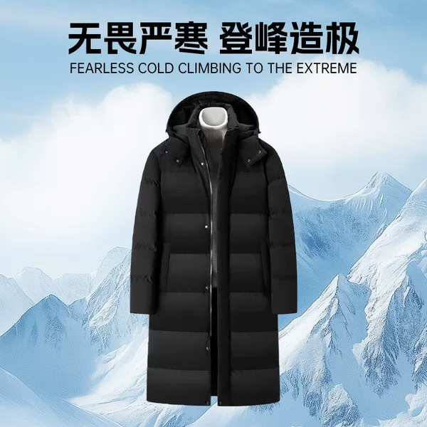 Cotton-Padded Jacket with Logo Printing, Sports Coat, Extra Long Cotton-Padded Jacket, Thickeneded Cotton-Padded Jacket, Football Winter Training down Jacket