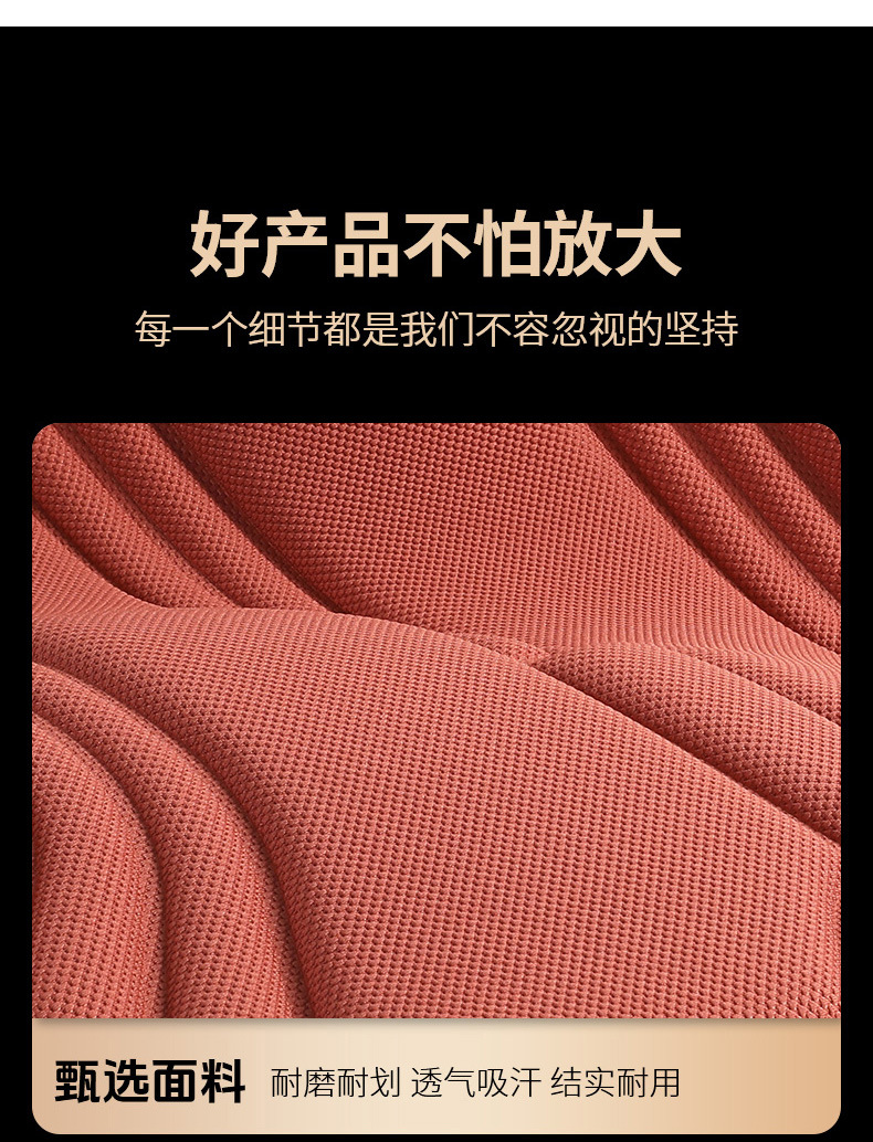 Three-Piece Set of Car Seat Cushions Made of Seaweed Fiber, One-Piece Molded Car Seat Cushion, Suitable for All Seasons, Comfortable, Breathable, and Non-Slip Seat Cover