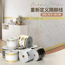 �Ӻ���ճPVC���_���´ɴu��ˮ���_���N�����������ڳ��b��N���l
