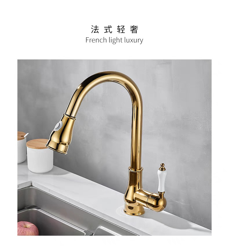 The kitchen pull-out faucet is cold and hot splash-proof and retractable. It features a golden washbasin and sink faucet, which is made of retro and light luxury brass details Picture