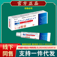 �B�x�`�ݱ����15g Ƥ�w���ÿ������ࡾһ�����l��