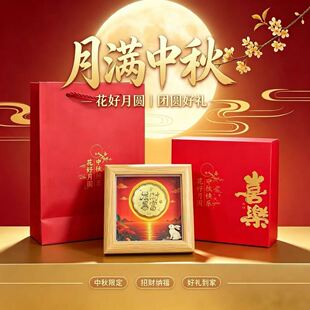 ���﹝�����A���[���S����[̨���ڱ��U�̄�С�YƷ�Y�����b