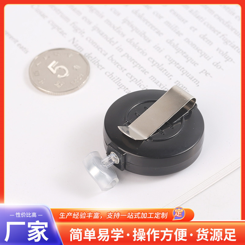 Factory Direct Supply Coin Disappearing Device Magic Props Coin Disappearing Novelty Creative Toys Wholesale Coin Disappearing Device