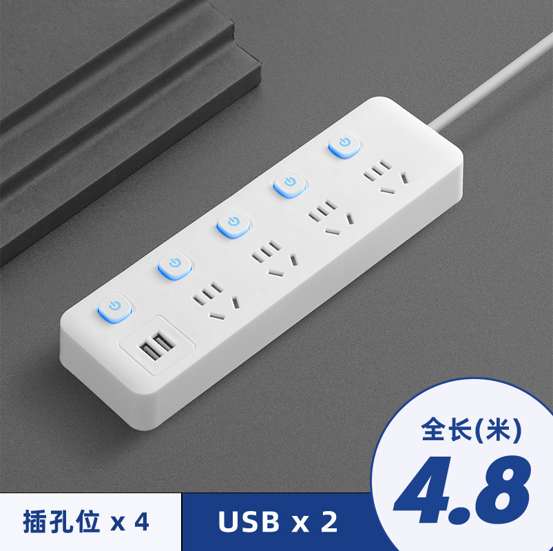 Nuevo estándar nacional doméstico enchufe enchufe enchufe enchufe de cobre puro conmutador independiente placa de enchufe multifuncional al por mayor